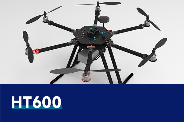 HT600 六旋翼教學無人機飛行平臺